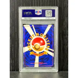 1998 Pokemon Japanese Dark Golbat Rocket #42 Holo [PSA 10] GEM MT - Image 2
