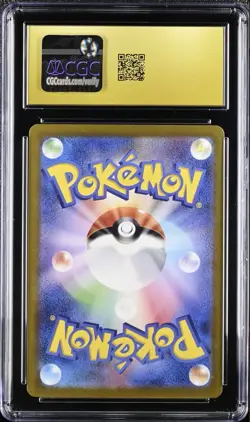 Pokemon Charmeleon Art Rare Holo CGC Pristine 10 169/165 Sv2a Card 151 JPN 2023 - Image 2