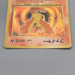 Pokemon Card Moltres Lv.35 No.146 Old Back Nintendo Very Good Japanese t415 - Image 3