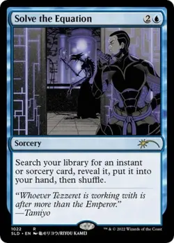 MTG English Solve the Equation (1022) NM Foil Secret Lair - Image 1