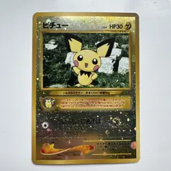 LP-NM Pichu Pokemon Card Japanese No. 172 Neo File 2 Vintage Holo Promo - Image 1