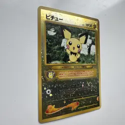 LP-NM Pichu Pokemon Card Japanese No. 172 Neo File 2 Vintage Holo Promo - Image 2