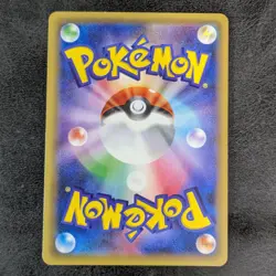 LP - Pokemon card game TCG Snorlax GX Promo 001/SM-P Holo Japanese - Image 2