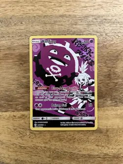 NM! Koffing (243/236) Sun & Moon Cosmic Eclipse Secret Rare Pokemon Card! - Image 1