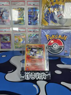 Houndoom Japanese Holo Neo 2 No.229 Crossing The Ruins Pokemon Tcg - Image 1