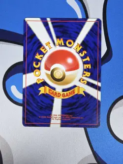 Houndoom Japanese Holo Neo 2 No.229 Crossing The Ruins Pokemon Tcg - Image 4
