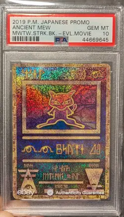 Ancient Mew Pokemon 2019 Mewtwo Strikes Back Evo. Movie Promo Japanese PSA 10 - Image 1