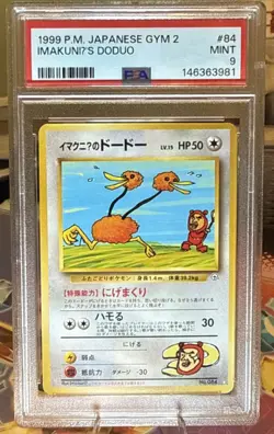 Pokemon 1999 Imakuni's Doduo 84 Gym 2 Japanese PSA 9 - Image 1