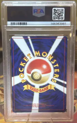 Pokemon 1999 Imakuni's Doduo 84 Gym 2 Japanese PSA 9 - Image 2