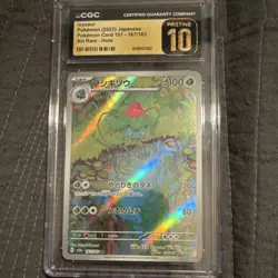 Pokemon Ivysaur 167/165 Art Rare Holo CGC Pristine 10 2023 Japanese - Image 1