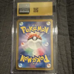 Pokemon Ivysaur 167/165 Art Rare Holo CGC Pristine 10 2023 Japanese - Image 2
