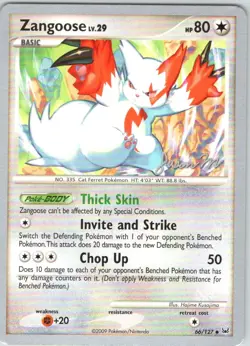 Zangoose 66/127 Uncommon World Championship Decks Pokemon NM - Image 1