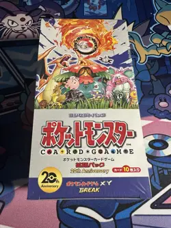 Pokemon CP6 1st Edition 20th Anniversary Booster Box Japanese Sealed - Image 1