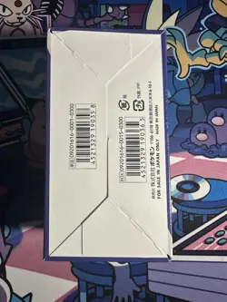 Pokemon CP6 1st Edition 20th Anniversary Booster Box Japanese Sealed - Image 3
