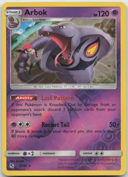 Arbok 27/68 Rare Hidden Fates Pokemon Reverse Holo Near Mint - Image 1