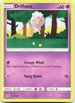 Drifloon 51/156 Common Ultra Prism Pokemon LP - Image 1
