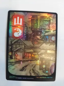 Mountain (300) - JP Full Art Kamigawa: Neon Dynasty Foil - Image 1