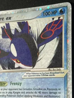 Pokemon TCG - Kyogre ex 037 Collector's Tin Ultra Rare Promo - LP - Image 2