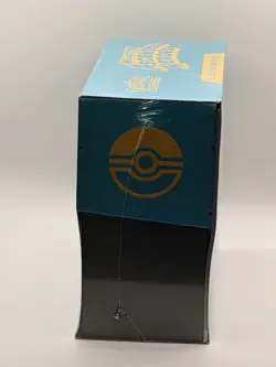 Pokemon TCG Mega Evolution Ascended Heroes Elite Trainer Box English Dragonite - Image 4