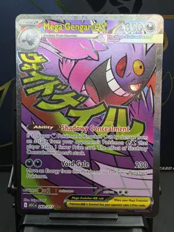 Pokemon Mega Gengar EX 269/217 Ascended Heroes Rare Full Art Holo 350 HP - Image 3