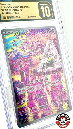 ❗PRISTINE❗2023 Pokemon Japanese Violet ex Full Art Rare Holo DROWZEE 86 CGC 10 - Image 2