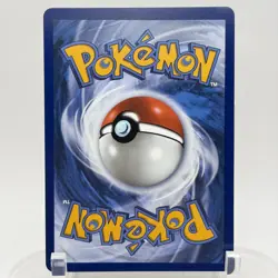 Pokemon Rowlet 090/088 Perfect Order Illustration Rare LP ENGLISH - Image 4