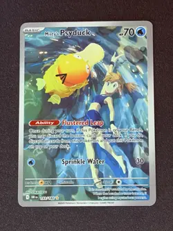 Misty's Psyduck Illustration Rare SV10: Destined Rivals 193/182 Pokemon TCG - Image 2