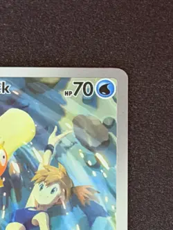 Misty's Psyduck Illustration Rare SV10: Destined Rivals 193/182 Pokemon TCG - Image 4