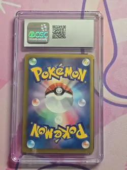 Pokemon Giratina Full Art Japanese Team Plasma Gift 002/016 CGC 9 - Image 4