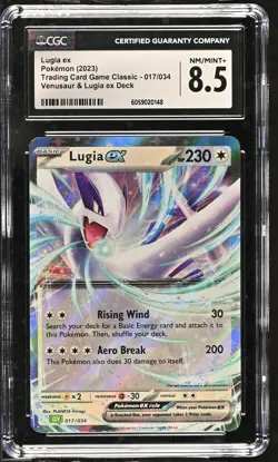 Pokemon #017/034 Lugia ex CGC 8.5 - Image 1