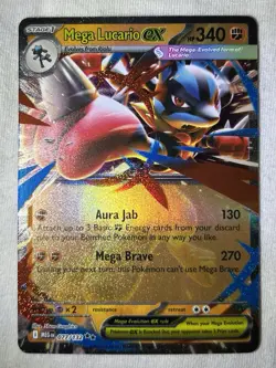 Mega Lucario EX 077/132 Double Rare Pokemon TCG Me01 PACK FRESH NEAR MINT #A - Image 1