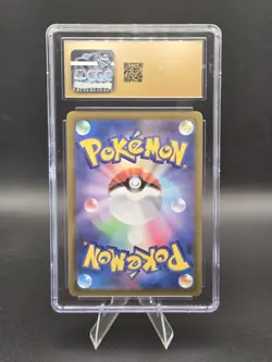 CGC Pristine 10 - Dragonite VSTAR 050/071 S10b: Pokemon GO Holo (Japanese) - Image 2