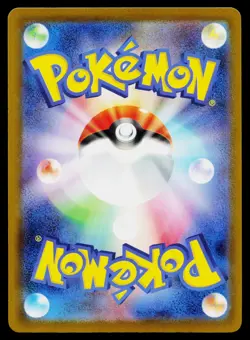 Pikachu 291/SV-P Promo Gym Pack Pokemon Japanese Near Mint - Image 2