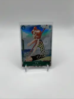 Nami Promo EB02-017 Japanese ONE PIECE Card 3rd ANNIVERSARY CLEAN - Image 1