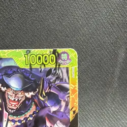 Marshall.D.Teach SEC OP16-119 The Time of Battle One Piece TCG OP-16 PACK FRESH - Image 4