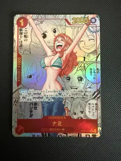 One Piece TCG Nami Manga Rare OP01-016 PRB01 - Japanisch - Image 1