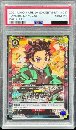 PSA 10 2024 Union Arena Tanjiro Kamado DEMON SLAYER ex05BT/KMY #017 Parallel - Image 1