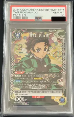 PSA 10 2024 Union Arena Tanjiro Kamado DEMON SLAYER ex05BT/KMY #017 Parallel - Image 3
