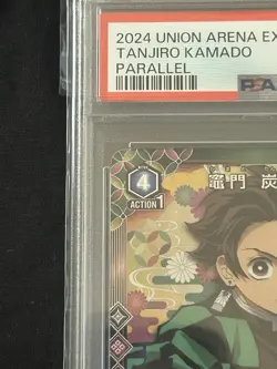 PSA 10 2024 Union Arena Tanjiro Kamado DEMON SLAYER ex05BT/KMY #017 Parallel - Image 4