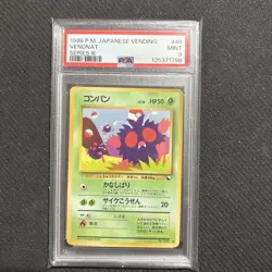 PSA 9 MINT Pokemon Venonat #48 Vending Series 3 Japanese 1998 - Image 1
