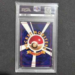 PSA 9 MINT Pokemon Venonat #48 Vending Series 3 Japanese 1998 - Image 2