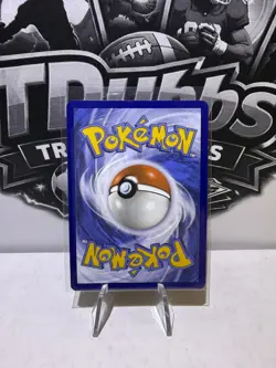 Pokemon TCG Scovillain ex Ultra Rare SV08: Surging Sparks 216/191 NM - Image 2