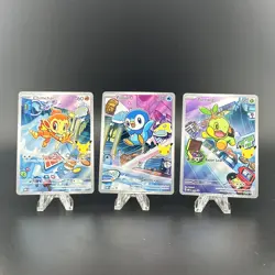 Pokemon TCG First Partner Illustrations Turtwig Chimchar Piplup 040-042 NM - Image 1