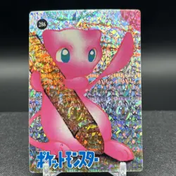 Mew 286 Vending Machine Prism Pokemon Sticker - Image 1