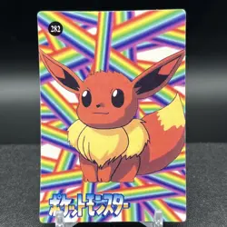 Mew 286 Vending Machine Prism Pokemon Sticker - Image 2