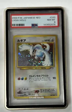 Pokemon Lugia Japanese Neo Genesis 249 Holo Rare PSA 8 - Image 1