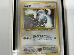Pokemon Lugia Japanese Neo Genesis 249 Holo Rare PSA 8 - Image 3