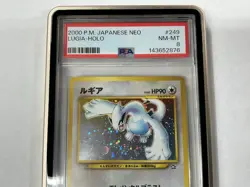 Pokemon Lugia Japanese Neo Genesis 249 Holo Rare PSA 8 - Image 4