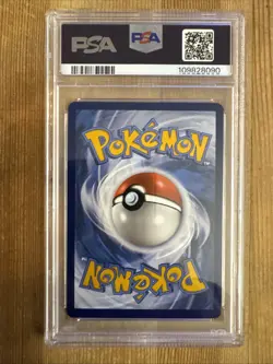 Pecharunt Promo (Pokemon Center Exclusive) - SVP129 - Shrouded Fable - PSA 9 - Image 2