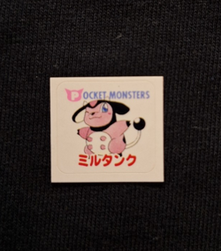 Miltank Pokemon Rare Sticker Ciao Appendix Supplement Johto Seal Japanese - Image 1